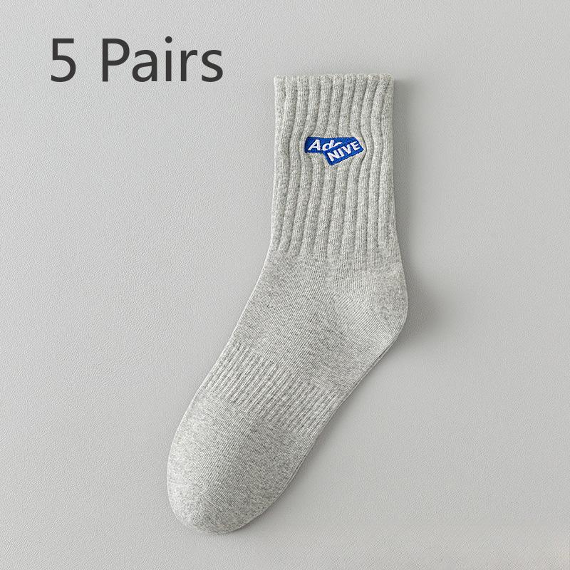 5 Pairs of Men's Autumn Business Trend Deodorant Sports Sweat Absorption Basketball Tube Socks