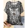 Plus Size Women Casual Comfortable Top Relaxed Fit Short Sleeve Floral Print Vibrant Pattern T-Shirt Spring Summer Outings