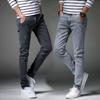 Men's Four Seasons Jeans Korean Fashion Pocket Stretch Slim Pants