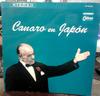 LP Record FRANCISCO CANARO Y SU ORQUESTA TÍPI - Canaro En Japon OP8160 ODEON Japan Obi Latin Used