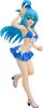 POP UP PARADE KonoSuba: God's Blessing On This Wonderful World! Aqua Swimsuit Ver. Non-scale Plastic Painted Complete Figure