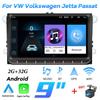 9" Android Carplay Car Multimedia Player For VW/Volkswagen/Golf/Polo/Tiguan/Passat/B7/B6/Seat/Leon/Skoda/Octavia Radio GPS Navigation 2+32GB