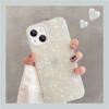 Dream Shell Glitter IMD Phone Case For iPhone 16 Plus 15 Pro Max 14 Pro 13 12 11 Shockproof Slim Hard Bumper Cover