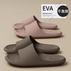 Sandals Male Eva Leather Grain Step On Shit Feeling Female Home with Non-slip Bathroom Smelly Feet Home Indoor Summer Bath 2025