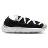 Nike ISPA Mindbody Black White Barely Volt Unisex Sneakers Wolf-Grey DH7546-002