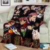 Jujutsu Kaisen  Anime Itadori Yuji Blanket,Soft Throw Blanket for Home Bedroom Bed Sofa Picnic Travel Office Cover Blanket Kids