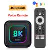 DQ08 Pro RGB Smart TV Box Android 13 RK3528 Quad Core Support 8K Video HDR10+ Dual Wifi6 BT5.0 Set Top Box