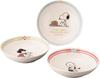 PEANUTS Snoopy Trio Bowl Set Curry Soup and Salad 17cm Diameter X Depth Microwave and Dishwasher Mino Yamaka Made In Recycled Tableware for SDG (3