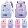 Anime One Piece Backpack Cute Female Waterproof Bagpack for Student Teenager Children Birthday Gifts Bookbag Women Travel Leisure Bag Rucksack Mochila