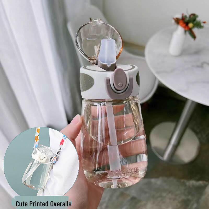 Portable Summer Water Cup with Straw for Women and Children: Cute Design for Students, Pregnant Women, and Adults