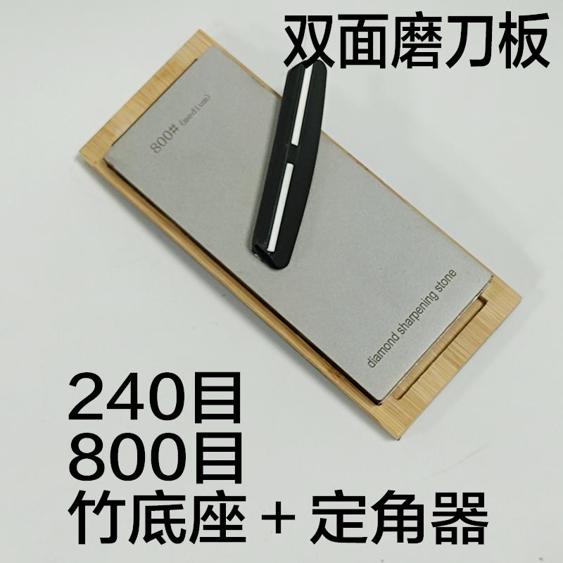 Double Sides Diamond Knife Sharpener Professional Kitchen Tools Sharpening Stones Grinding Whetstone Kitchen Knives