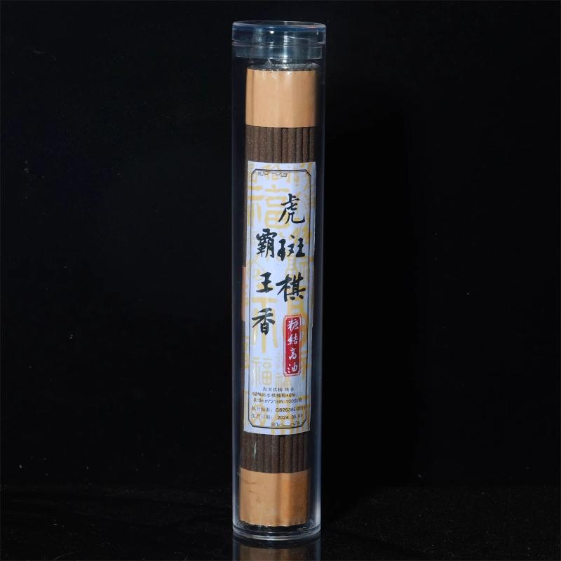 Hainan Tiger-striped Handmade Incense Sticks Agarwood Honey Fragrance Household Calming Mind Meditation Purify Air Incense Stick