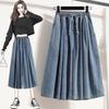 Loose Wide-Leg Denim Pants Skirt with Elastic Waist - Mid-Length Cropped BF Casual Fashion Shorts