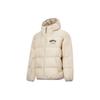 Li Ning Badfive Series Solid Color Hooded Down Jacket Men Outerwear Fog-Khaki AYMT141-1