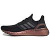 Новые Ultra Boost 20 'Core Black Grey Five Signal Pink' EG9749