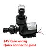 Water Pump 12v High Pressure Ultra Quiet Solar DC 24V Lift 5M 800L/H Brushless Motor Submersible Water Pumps Quick Break