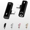 Type-c 2-in-1 Adapter 3.5mm Headphone Audio Adapter T-shaped Charging Listening