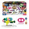 Splatoon Weapon Collection Ikasu Reprint with Stickers Candy Gum (8 Pieces) Toys/Chewing (Splatoon)