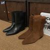 Leather Suede Pointed Mid Boots Low Heel Flat Bottom Retro Fashion Wide Boots Martin Boots Short Boots