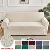 Waterproof Sofa Covers For Living Room L Shaped Corner Couch Cover Elastic Jacquard Protector Thick Slipcovers 1/2/3/4 Seats