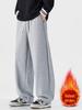 Fleece-Lined Retro Japanese Knit Sweatpants - Loose, Thick, Wide-Leg, Men's Casual Pants for Autumn/Winter