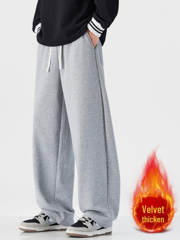 Fleece-Lined Retro Japanese Knit Sweatpants - Loose, Thick, Wide-Leg, Men's Casual Pants for Autumn/Winter