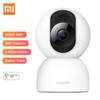 Xiaomi Умная камера Mijia 2 PTZ версия 1440P HD Беспроводная веб-камера ночного видения 360 Угол Беспроводная Wi-Fi видеокамера Бесшумная домашняя камера безопасности