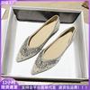 Pointed Single Shoes Women's Flat Spring and Autumn Versatile Rhinestone One-pedal Soft-soled Ladyshoes