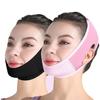 V Line Face Lifting Strap Adjustable Breathable Cheek Slimming Chin Strap Sleeping Face Skin Tightening Elastic Band Women Face Shaper Belt