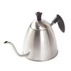 Nitori IH Gas Fire Drip Kettle 1.2L Nagare NITORI 8944228 Silver