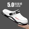 Beach Hole Shoes Men's Trend Non-slip, Deodorant, Stepping On Shit 2024 New Summer Outer Wear Thick-soled Bag Head Slippers