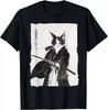 Samurai Cat Ukiyo Warrior Art Graphic Cat Art T Shirt