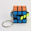 ZCube 3cm 3x3x3 Keychain Magic Cube Mini Professional Speed Cube Puzzle Educational Toy For Children