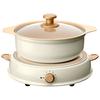 IRIS OHYAMA IH Cooking Heater, IH Stove, 1400W, with Pot Set, Ricopa, Ivory, IHLP-R14-C