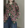 2023 Winter Sweaters Jacket Plus Size Autumn Women Floral Knitting Fashion Oversize Casual Style Loose Green Cardigan Sweater