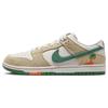 Jarritos X Dunk Low SB Unisex Sneakers Cream Phantom Safety-Orange FD0860-001