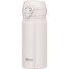Vacuum Insulated Portable Mug, 350ml, Ash White, Removable Spout for Easy Cleaning, Lightweight, One-Touch Opening, Stainless Steel Bottle, Ke