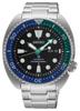 PROSPEX Diver SRPJ35K1 Tropical Lagoon Turtle Automatic Watch Special Edition Men's [Item]