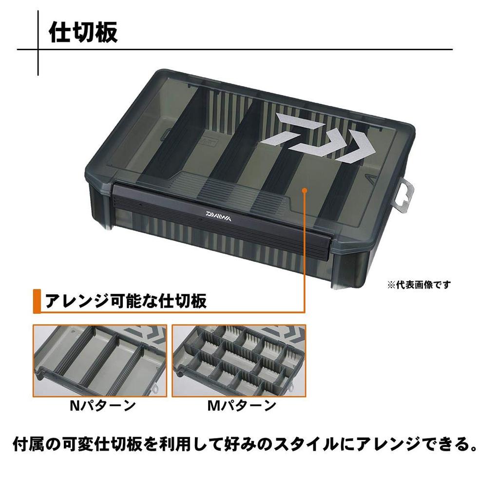 Daiwa Lure Case 205MD Smoke 942980 (Multi-Case)