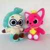 New Pinkfong Hogi Plush Toy 30cm Animated Peripheral Children's Doll