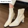 Winter Street Style Women Ankle Boots Fashion Concise Thick High Heels Shoes Ladies Elegant Square Toe Short Booties