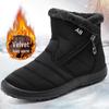 Winter Cotton Plus Size Long Boots - Unisex Thickened Warm Snow Boots