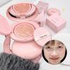 Air Cushion CC Cream Natural Moisturizing Concealer Oil-control Korean Waterproof Foundation Cream Full Coverage Face Cosmetics