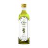 Extra Virgin Olive Oil (250 Ml), Extra Virgin Olive Oil,
