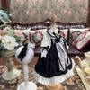 HAMRETHYPPZ 1/4 1/6 1/3 BJD Ball Jointed Doll Dress, Doll Costume, Maid Outfit, Princess Skirt, Maid Skirt, Black and White (1/4)
