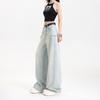 Jeans Women's Spring and Summer Loose Wide-leg Pants Look Thin and Breathable Cool Wide-leg Jeans Women's Spring and Summer