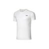 Breathable Quick-Dry Logo Round Neck Sports Short Sleeve T-Shirt Men Tops White ATSS447-3