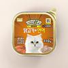 Purmi Monster Good Life Signature Stock Can Chicken & Salmon For Cats (110G)