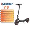 iScooter Электросамокат I10 650W, Макс. скорость 40 км/ч, Запас хода 45 км, 10" пневматические шины, Тройная тормозная система, Управление через приложение