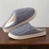 Winter Turtle Shell Cotton Slippers Women's New Indoor Home Home Home Non-slip Warm Plush Slippers Men's